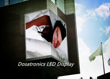ประเทศจีน HD SMD 3 ใน 1 หน้าจอ P10 LED ป้ายโฆษณาติดผนังกลางแจ้ง ผู้ผลิต