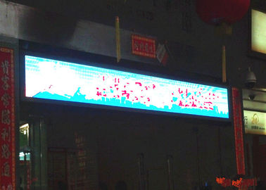 ประเทศจีน การโฆษณาทางอิเล็กทรอนิกส์ Led Moving Message Sign, Led Scrolling Message Display Board ผู้ผลิต