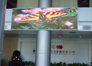 ประเทศจีน หน้าจอแสดงผลแบบดิจิตอล LED P5mm LED Display, LED Video Billboard Full Color ผู้ผลิต