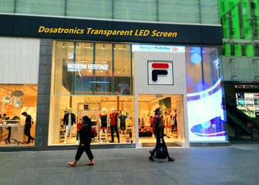 ประเทศจีน หน้าจอกระจก RGB Glass P5 / P6 / P7 ที่กันน้ำ Peper สำหรับการโฆษณาในเชิงพาณิชย์ ผู้ผลิต