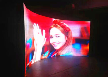 ประเทศจีน P4mm Full Color จอแสดงผล LED โค้งโค้งอ่อนนุ่ม, กำแพงวิดีโอ LED Curtain Video ผู้ผลิต