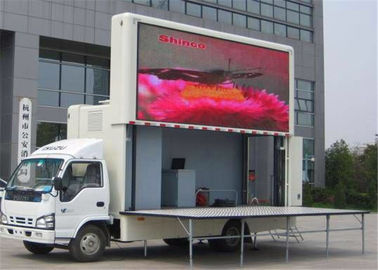 ประเทศจีน รถบรรทุกติดตั้งบนรถเคลื่อนที่ติดตั้งจอ LED P10mm สำหรับการโฆษณาเชิงพาณิชย์ ผู้ผลิต