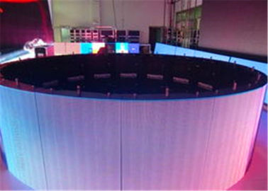ประเทศจีน หน้าจอ LED แบบทรงกลม SMD P5 นุ่มนวลโปร่งใสหน้าจอวิดีโอ LED ผู้ผลิต