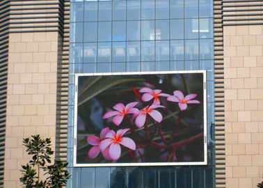 ประเทศจีน High Definition P6mm Outdoor Advertising จอแสดงผล LED กำแพงวิดีโอมุมมองกว้าง ผู้ผลิต