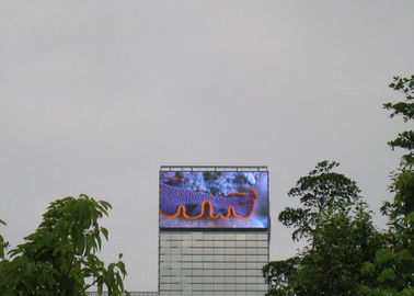 ประเทศจีน SMD 3 In 1 P10 จอ LED โฆษณากลางแจ้ง LED Video Board 7000cd / ㎡ ผู้ผลิต