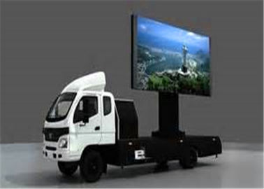 ประเทศจีน รถบรรทุกน้ำ / รถบรรทุกนำเสนอรถบรรทุก, โฆษณารถบรรทุกบิลบอร์ด LED ผู้ผลิต